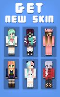 Girl Skins ภาพหน้าจอ 2