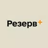 Резерв+ иконка