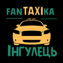 APK FanTAXIka (Інгулець)