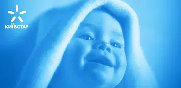 Перший рiк
