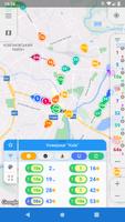 CityBus Суми capture d'écran 1