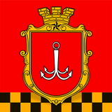 Такси Одесса APK