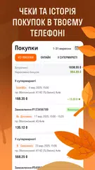 VARUS: grocery & food delivery XAPK download