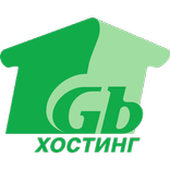 Клиент 1Gb.ua
