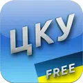Цивільний кодекс України