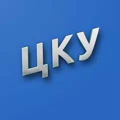 Цивільний кодекс України APK 下載