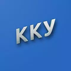 download Кримінальний кодекс України APK