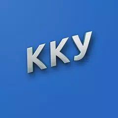 Кримінальний кодекс України APK download