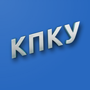 КПК України-APK