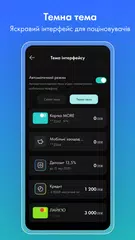 Baixar Ощад XAPK