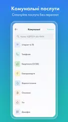 Baixar Ощад XAPK