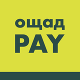 ОщадPAY – термінал у смартфоні APK