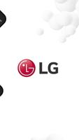 LG Catalogue скриншот 1