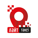 APK Лайт таксі