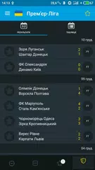 lifeSport APK Herunterladen