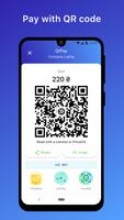 LiqPay تصوير الشاشة 2