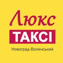 APK Люкс таксі 8899