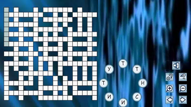 Screenshot 11 for Кроссворды и кросс-головоломки