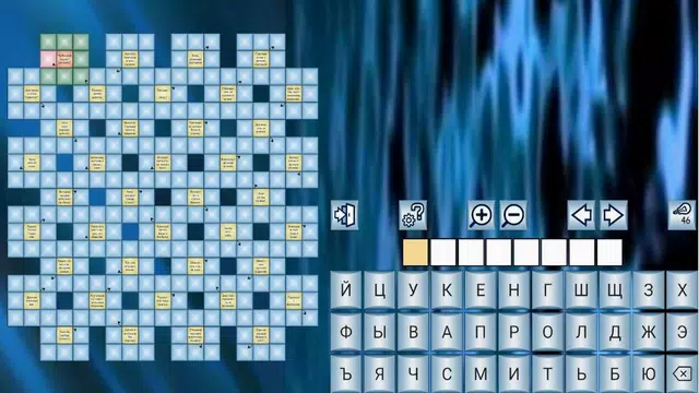 Screenshot 14 for Кроссворды и кросс-головоломки