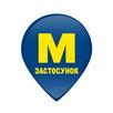 METRO UA APK