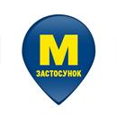 METRO UA APK