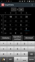 GraphPaths โปสเตอร์