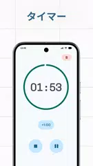 スコアカウンター：何でも簡単に記録 アプリダウンロード