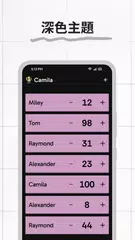 Score Counter – 記錄一切 XAPK 下載