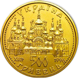 Монеты Украины иконка