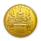 Монеты Украины icône