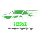 Ніка Таксі (Калинівка) APK