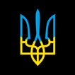 Peremoga: la guerre en Ukraine