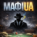 APK MAFIUA: Гра Мафія
