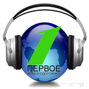 Первое железнодорожное радио APK