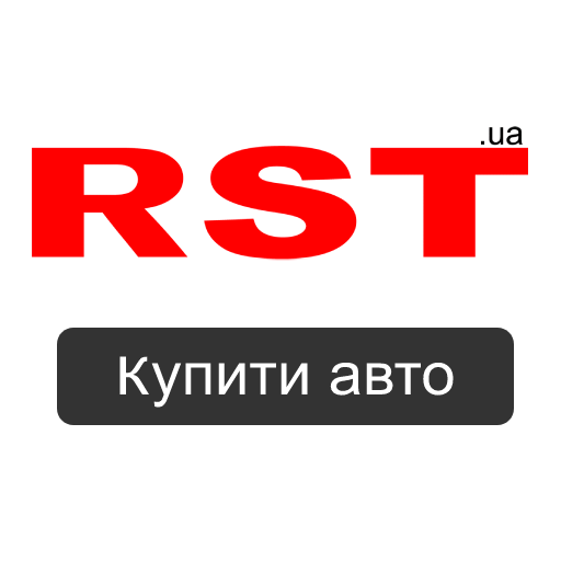 RST - Продажа авто на РСТ