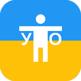 Тест уповноваженої особи أيقونة