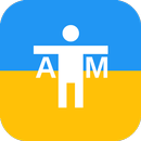 Тест з англійської мови APK
