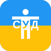 Тест в суд APK