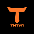 Титул такси (Одесса)