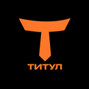 APK Титул такси (Одесса)