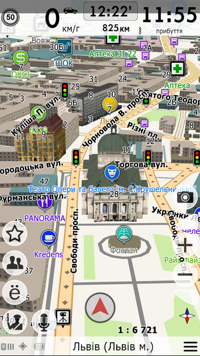 Navi-Maps screenshot 7