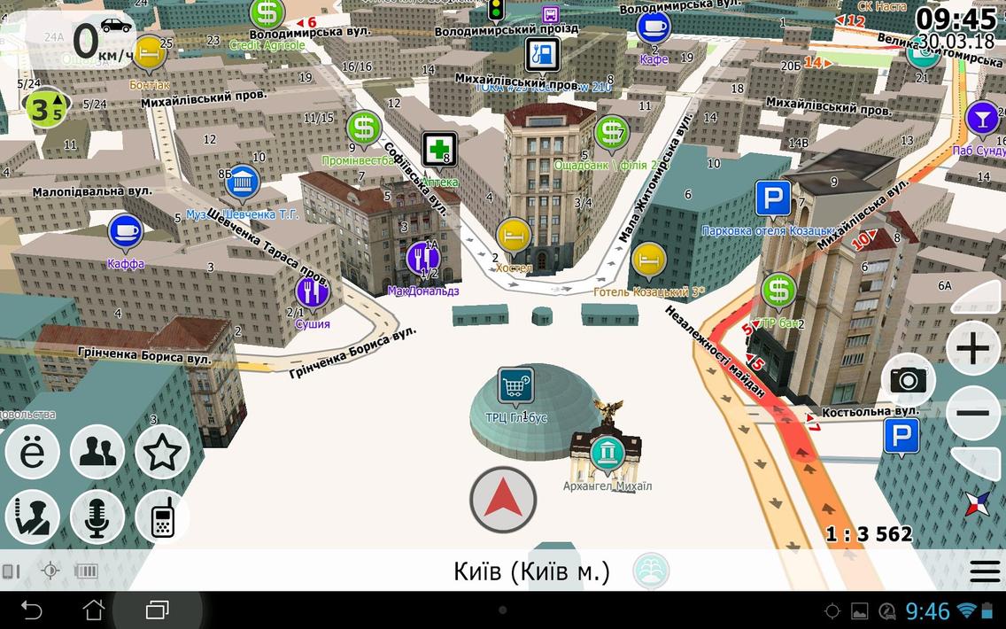 NaviMaps GPS navigator Ukraine screenshot 17