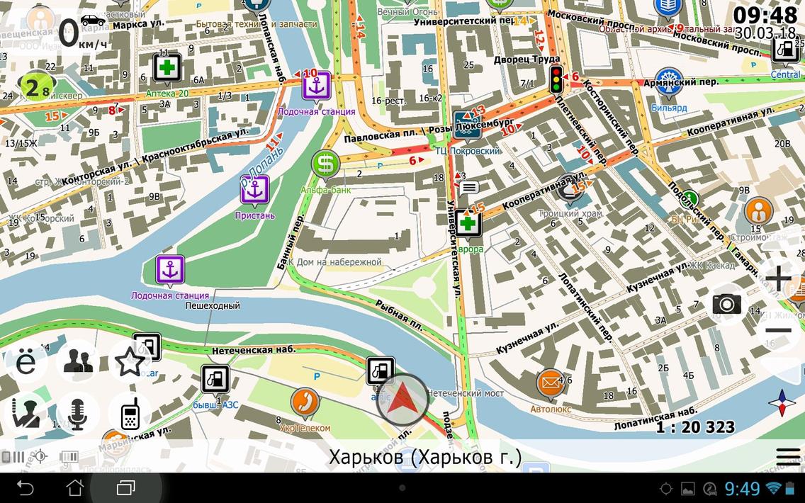 Navi-Maps screenshot 21