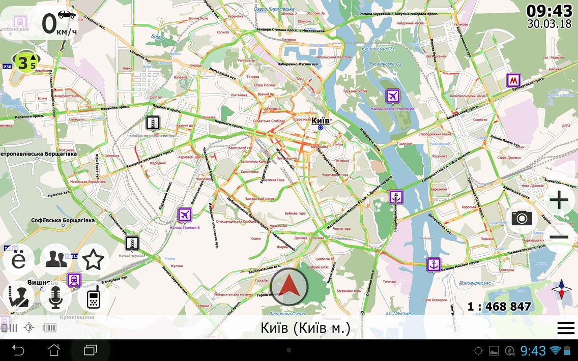 Navi-Maps screenshot 19
