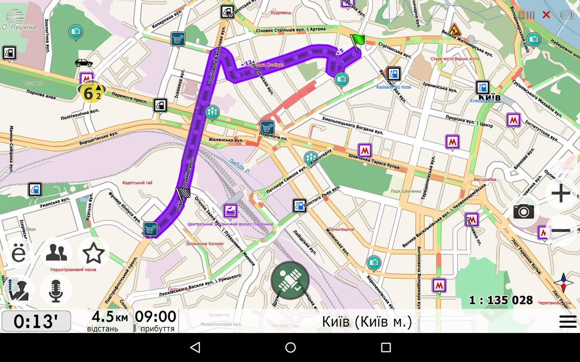 Navi-Maps screenshot 9