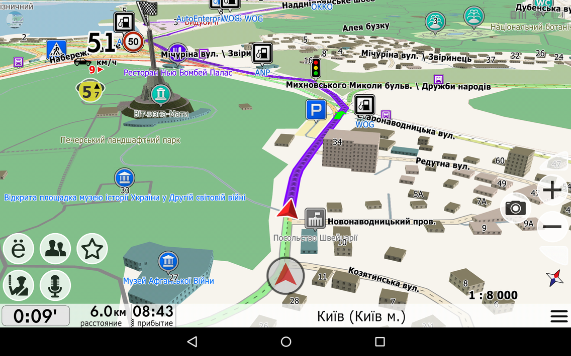 Navi-Maps screenshot 12