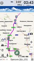 НавиМапс GPS навигатор Украина imagem de tela 3