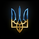 Trident : Cartes et Menaces APK