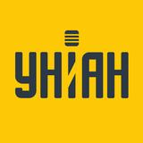 УНІАН أيقونة