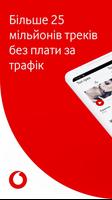 Vodafone Music Affiche